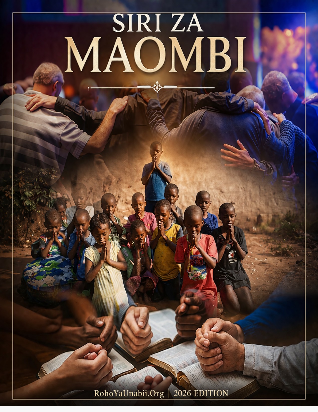 cover of Siri Za Maombi